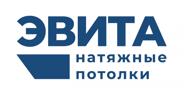 Логотип компании Натяжные потолки ЭВИТА Обнинск