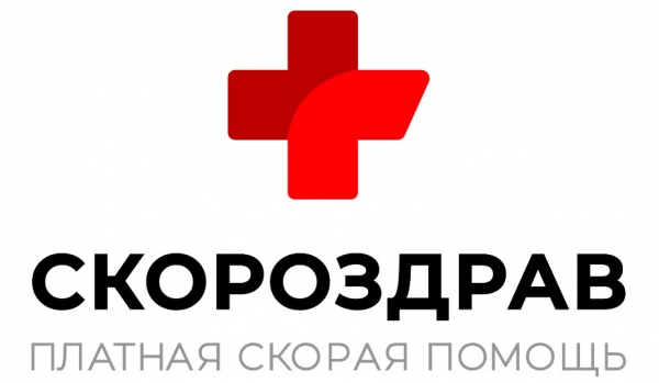 Логотип компании СКОРОЗДРАВ в Обнинске