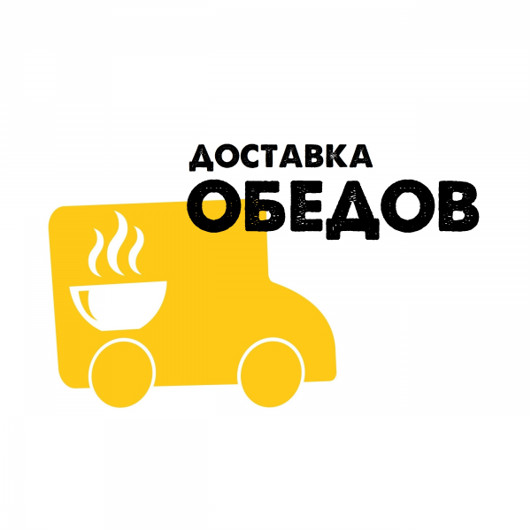 Логотип компании Доставка ОБЕДОВ Обнинск