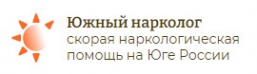 Логотип компании Южный нарколог в Обнинске