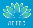 Логотип компании Лотос в Обнинске